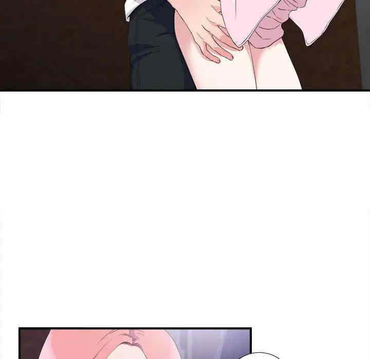 第23张