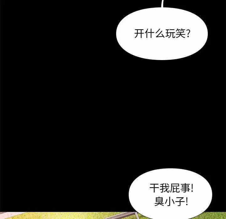 第69张