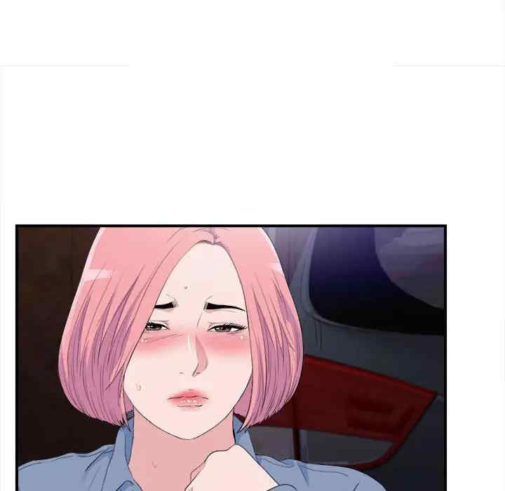 第30张