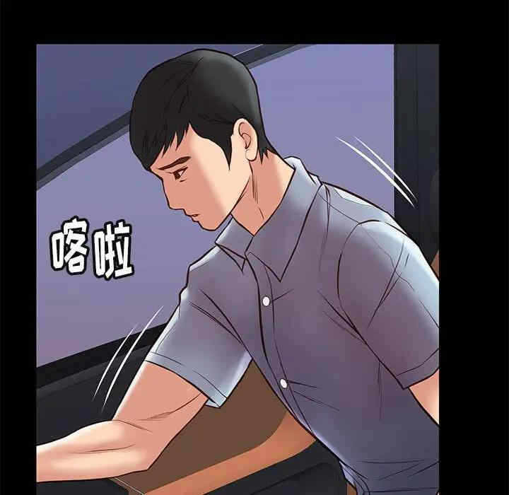 第76张