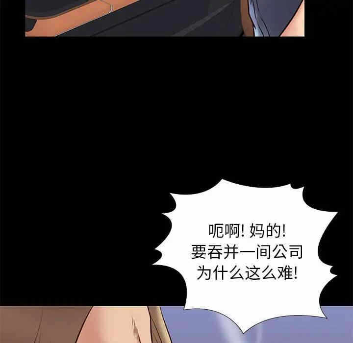 第78张