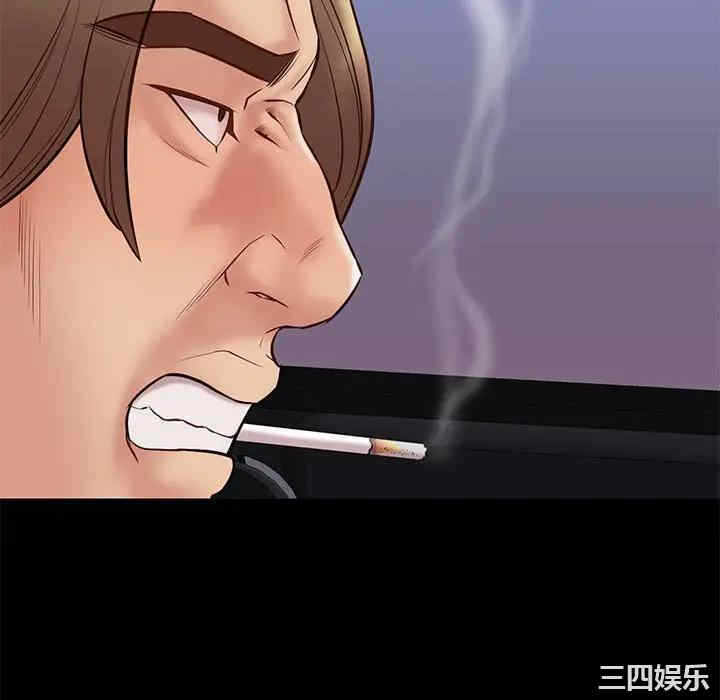 第80张