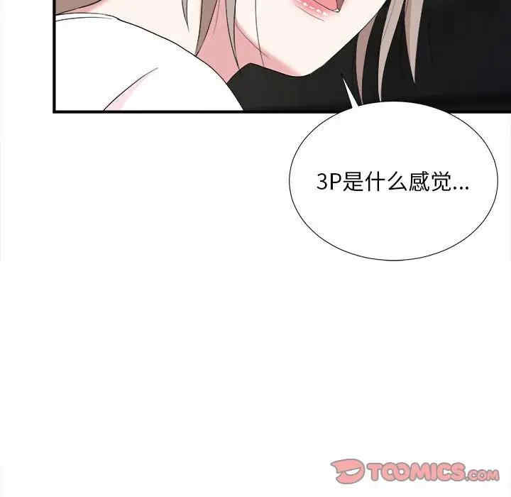 第39张