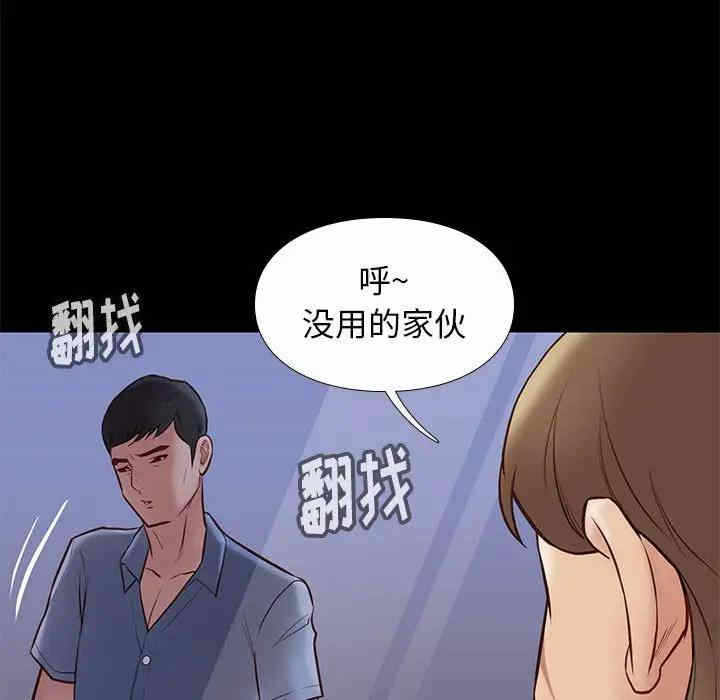 第82张