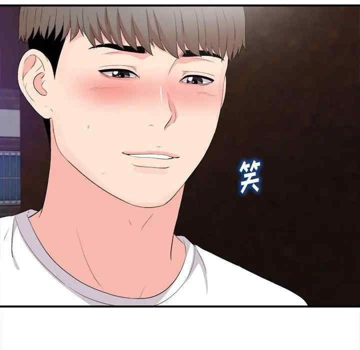 第41张