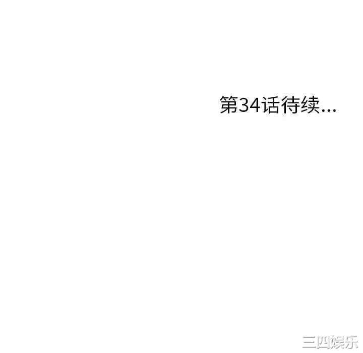 第43张