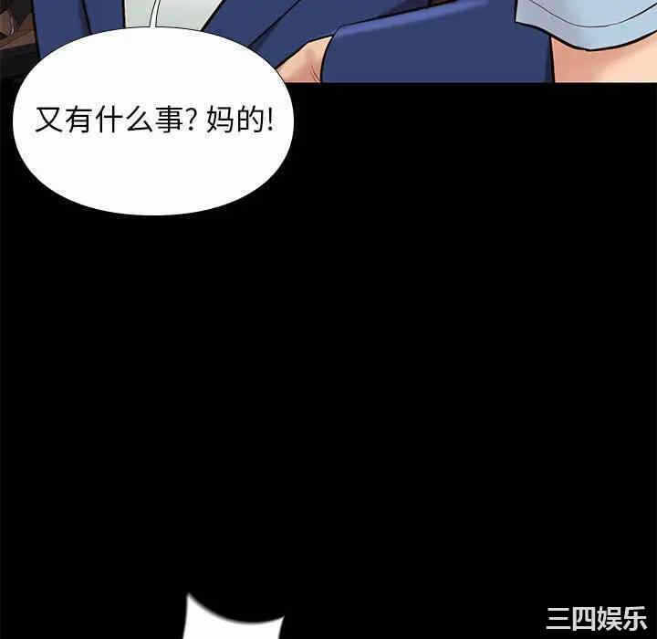 第92张