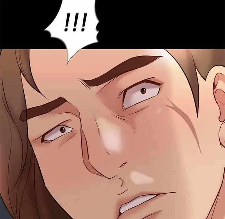 第93张