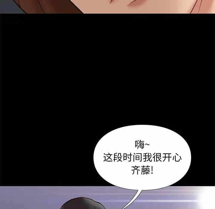 第95张