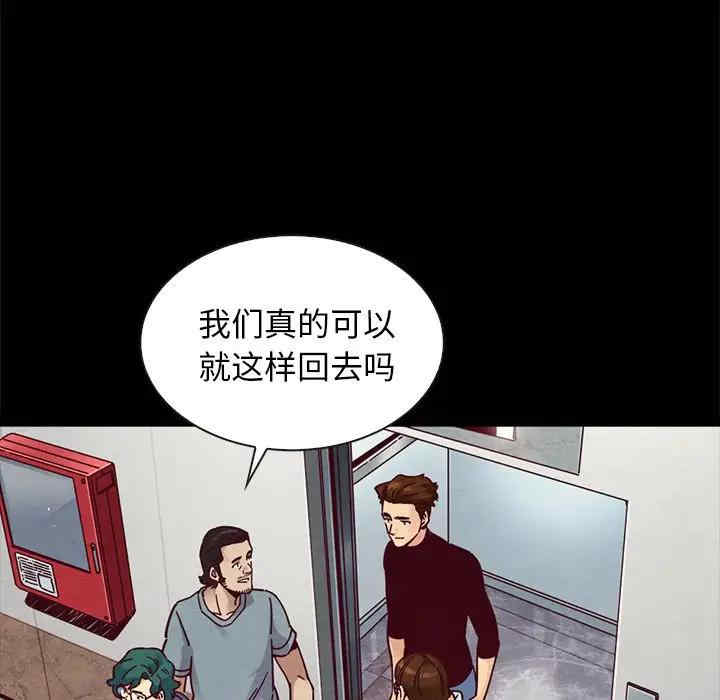 第37张