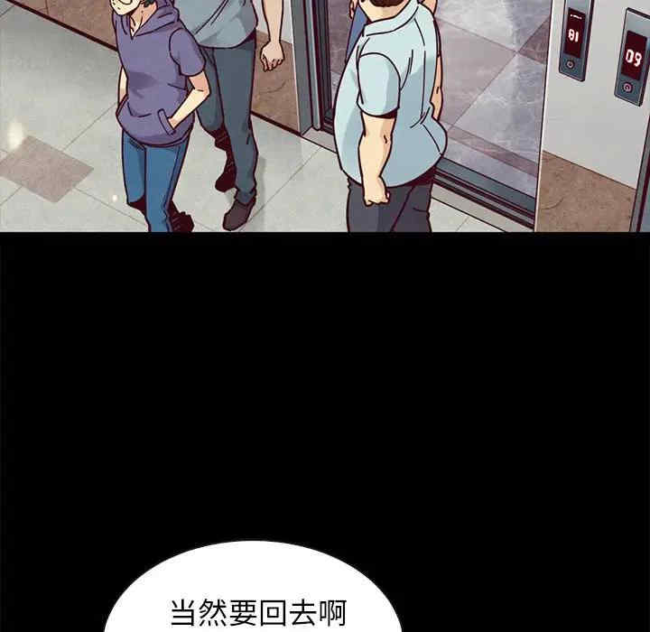 第40张