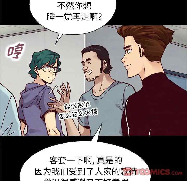 第41张