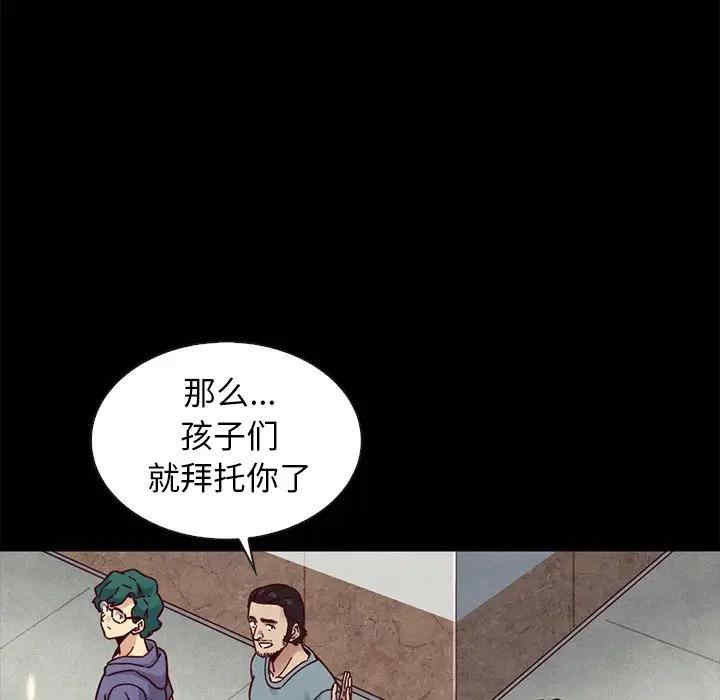 第47张
