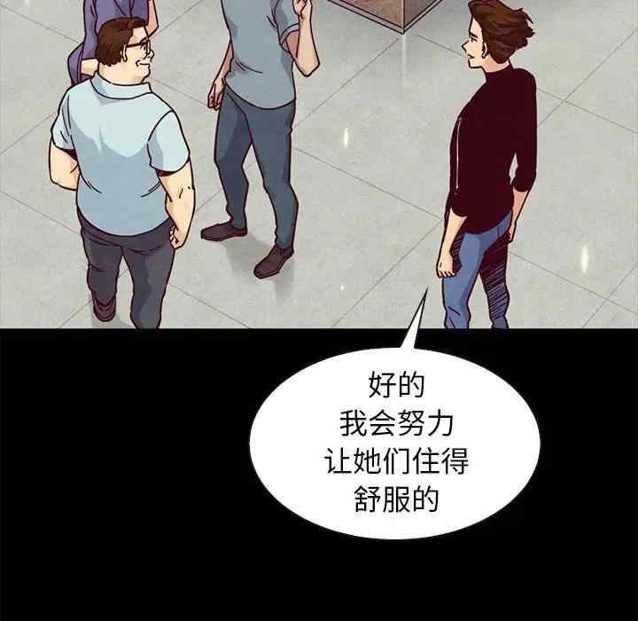 第49张