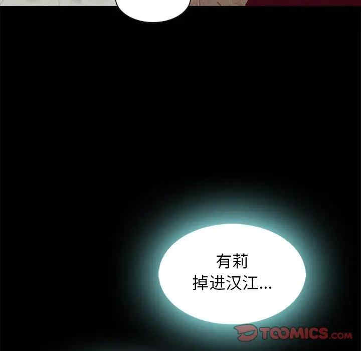第54张
