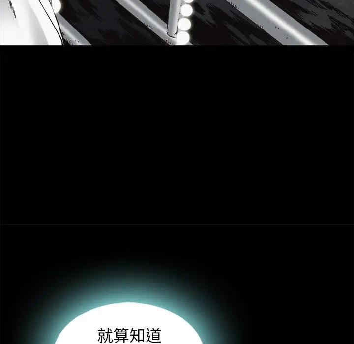 第57张