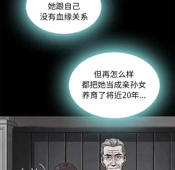 第59张