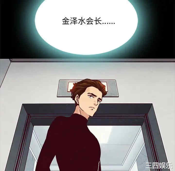 第68张