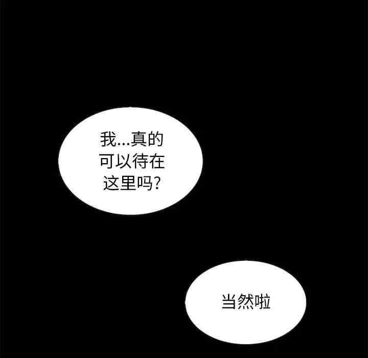 第71张