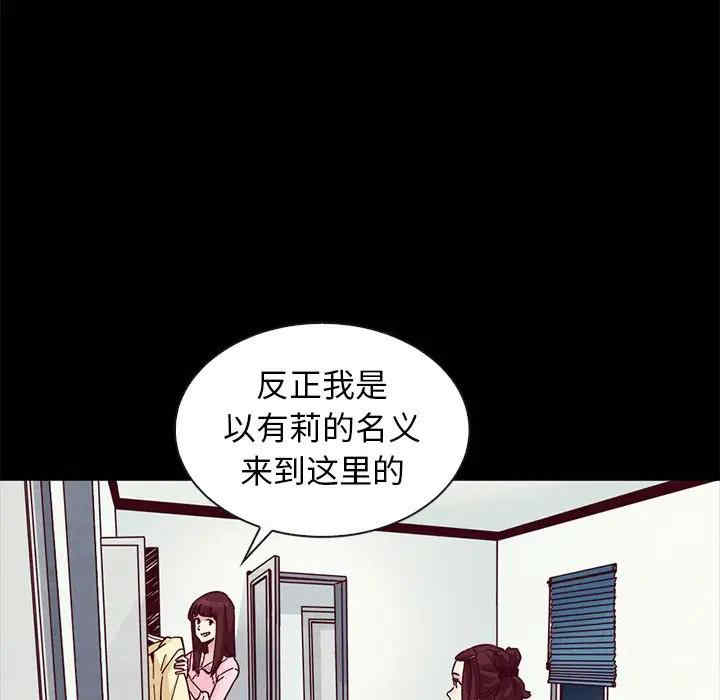 第73张