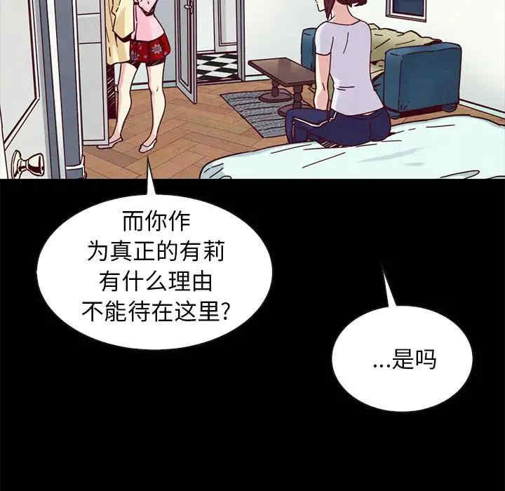 第75张