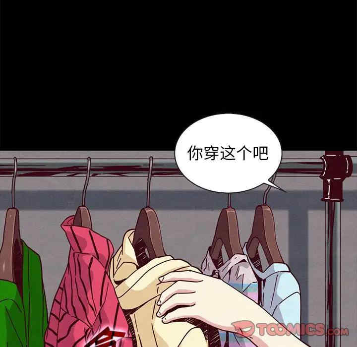 第77张