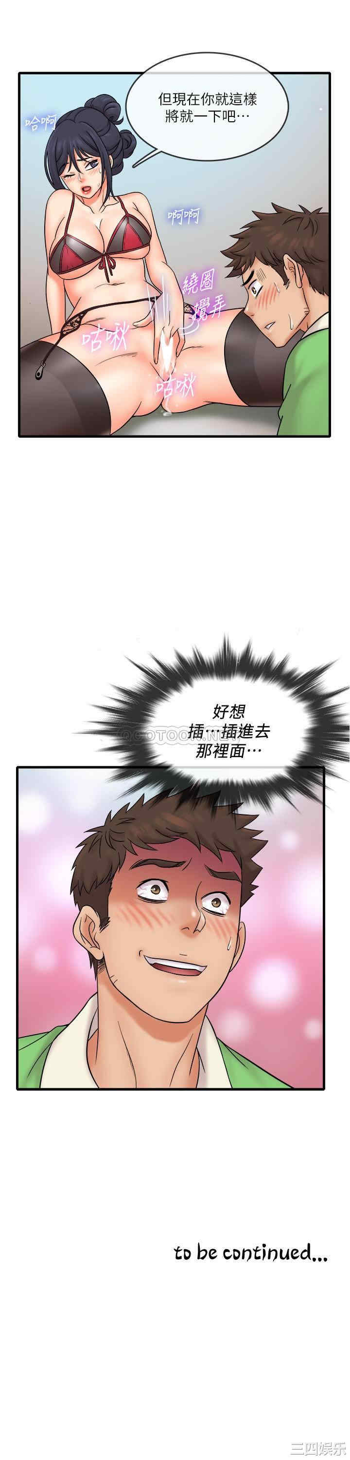 第20张