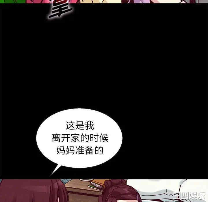 第79张