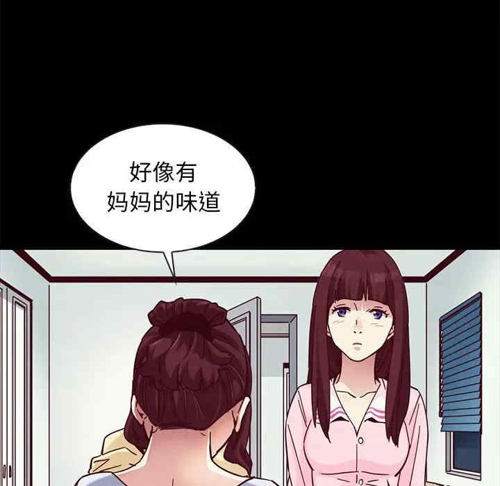 第84张