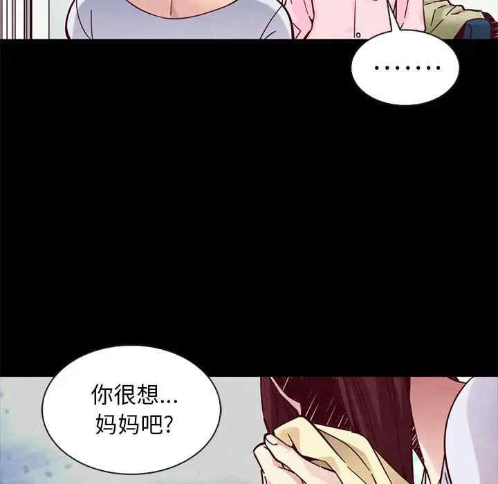 第85张