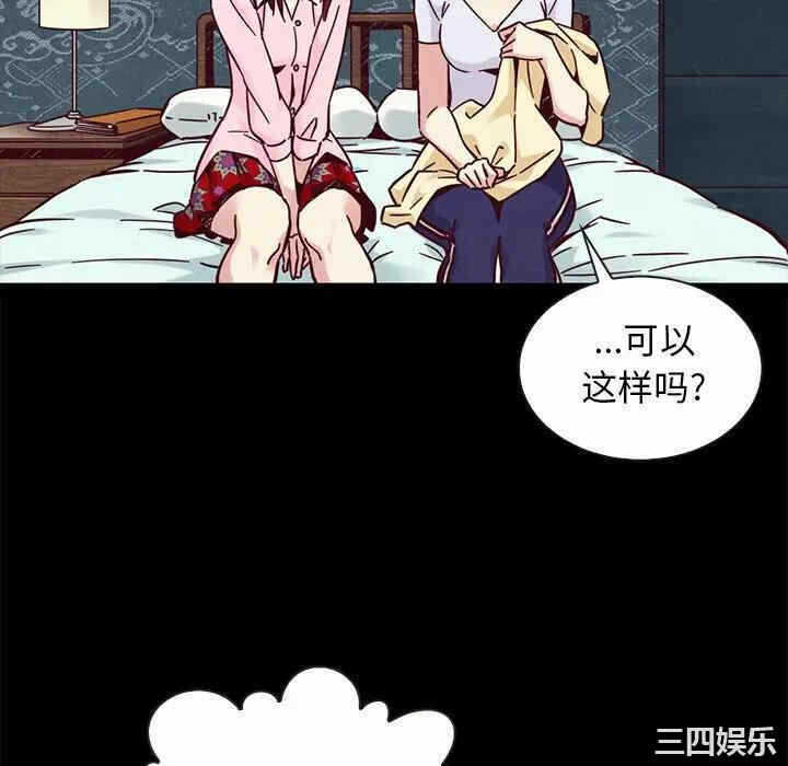 第92张