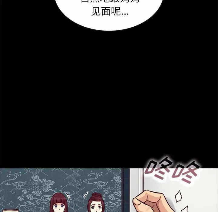 第95张