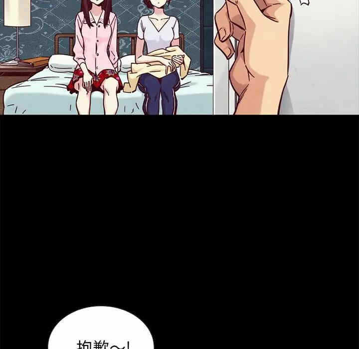 第97张