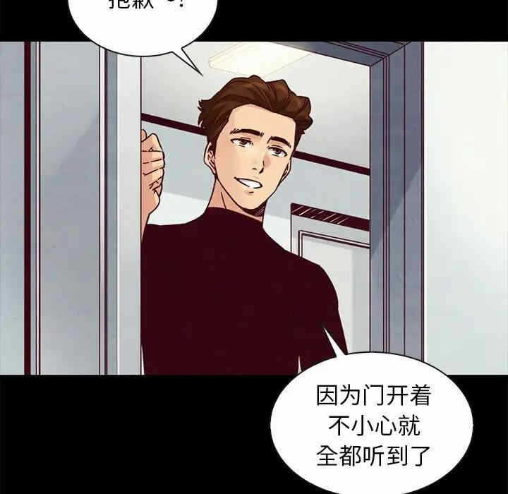 第98张