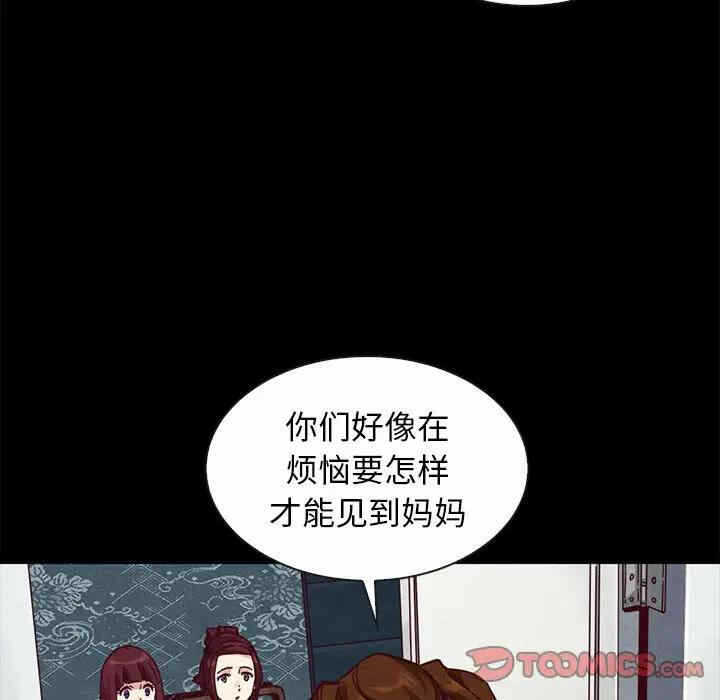 第99张
