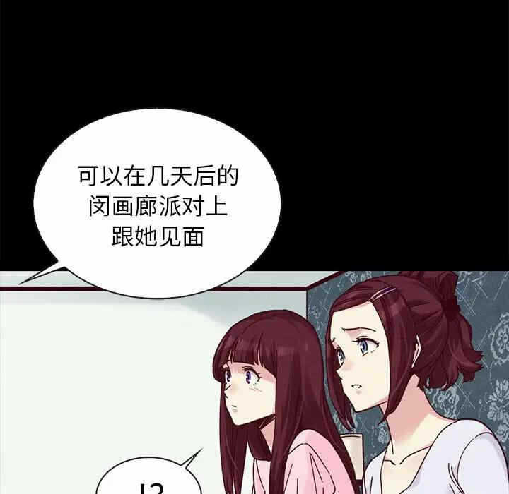 第101张