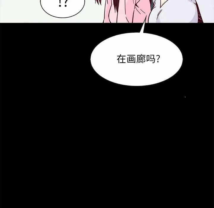 第102张