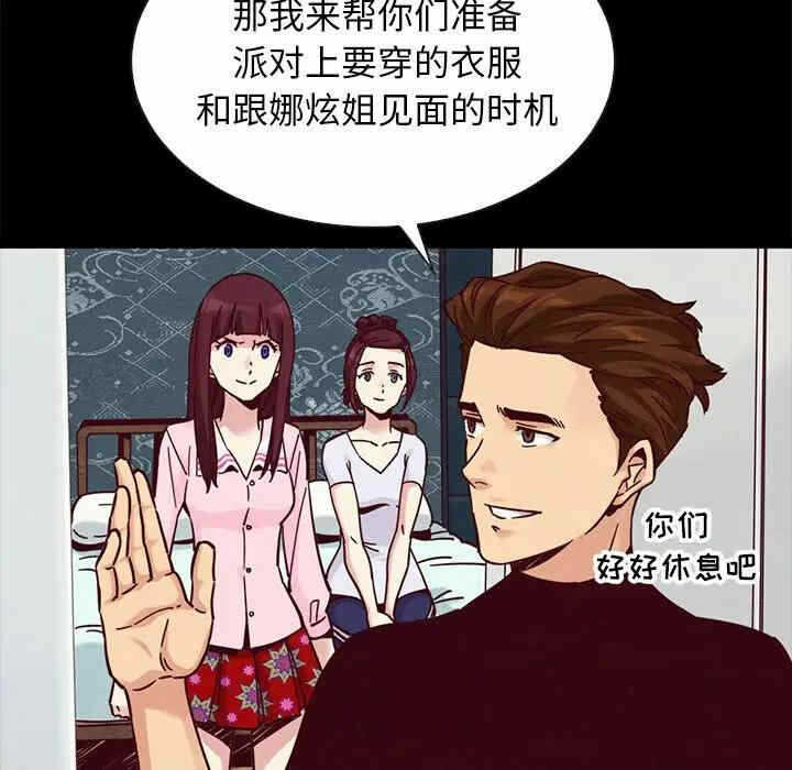 第107张