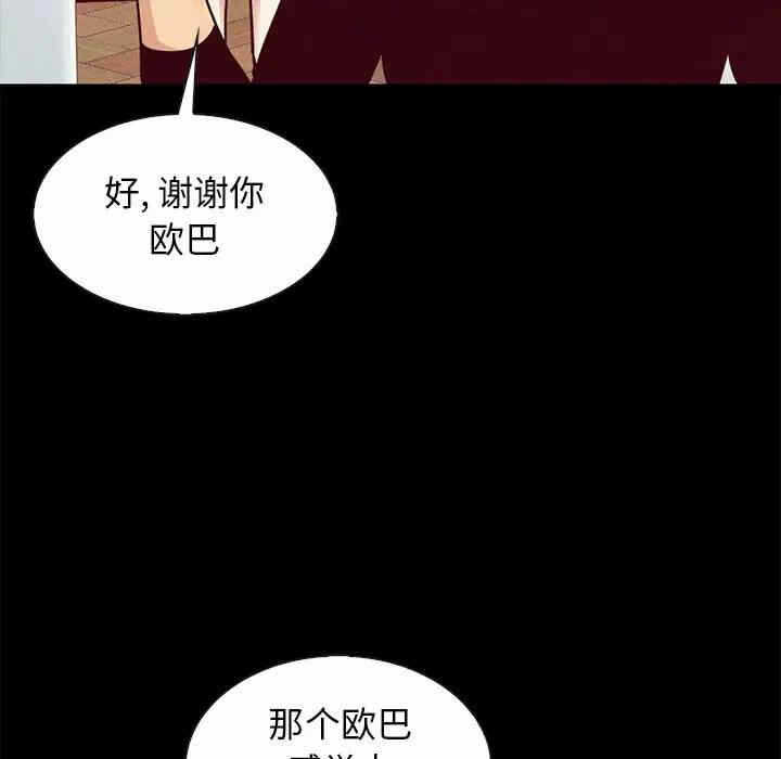 第108张