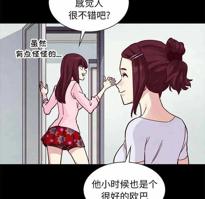 第109张