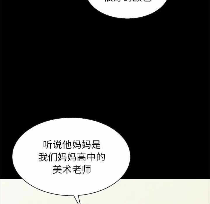 第110张