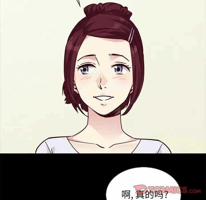 第111张