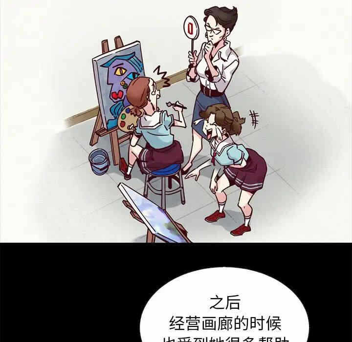 第113张