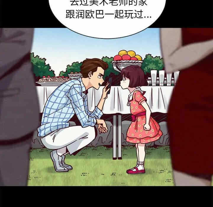 第115张