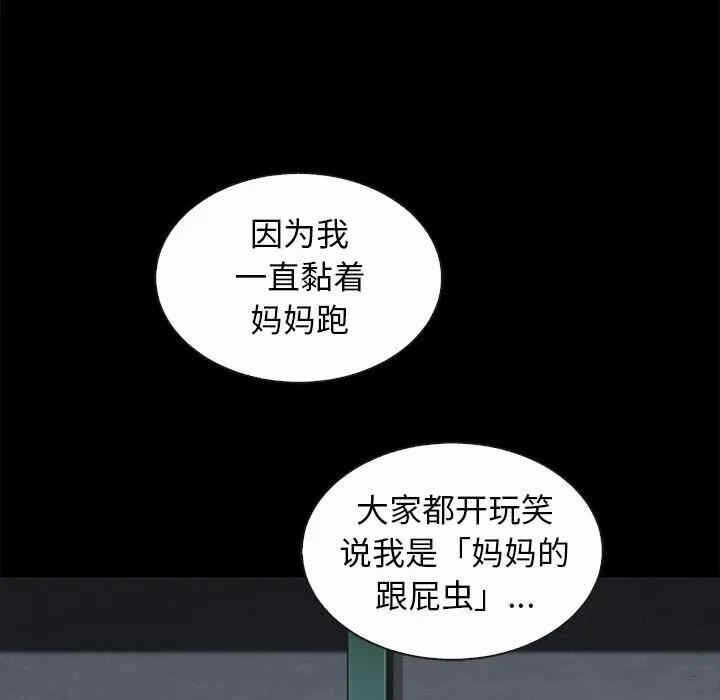 第116张