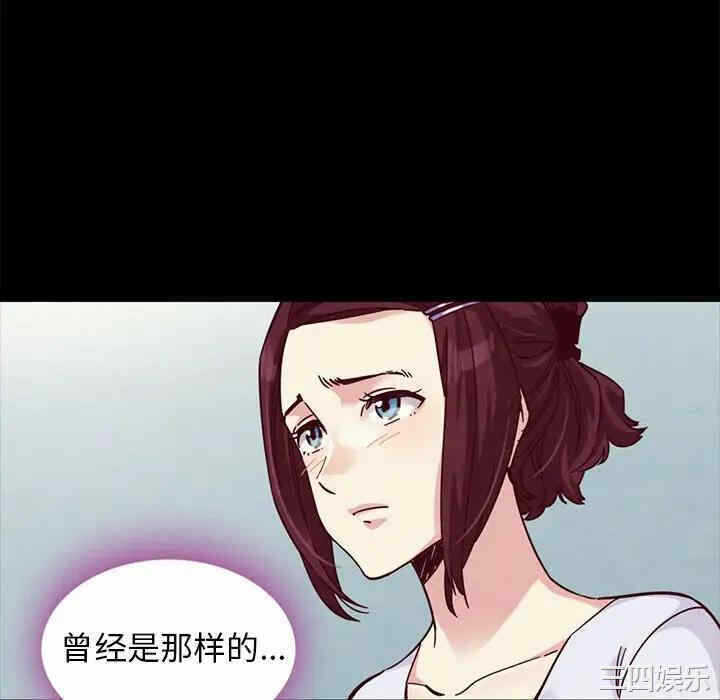 第118张