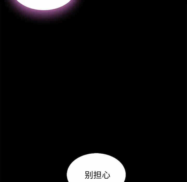 第119张