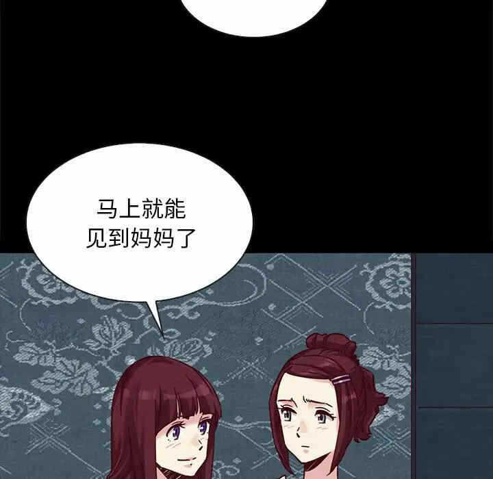第120张