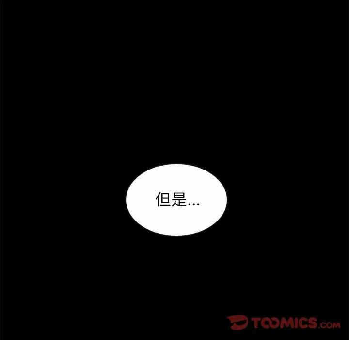 第123张