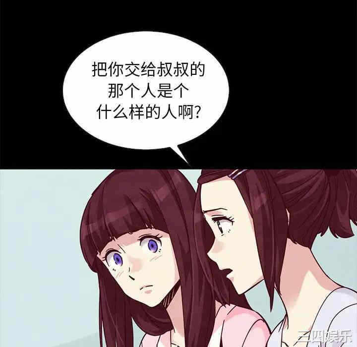 第124张